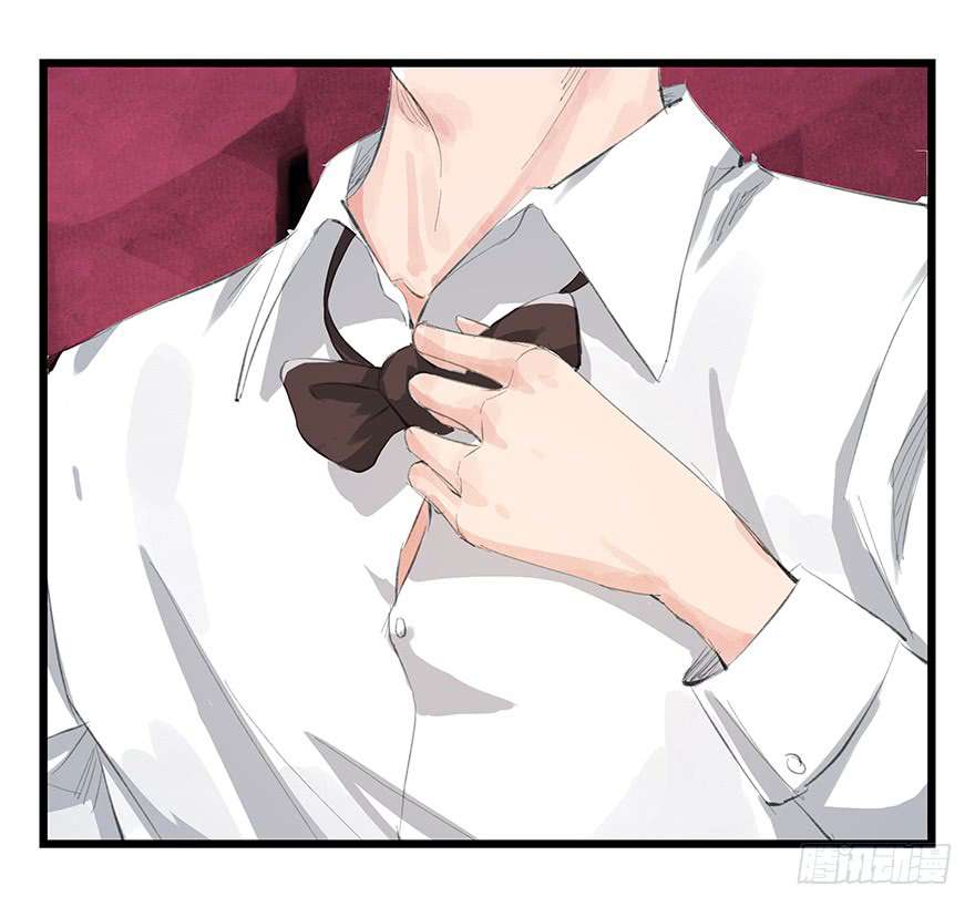 Tower into the Clouds Chapter 11 Gambar 71