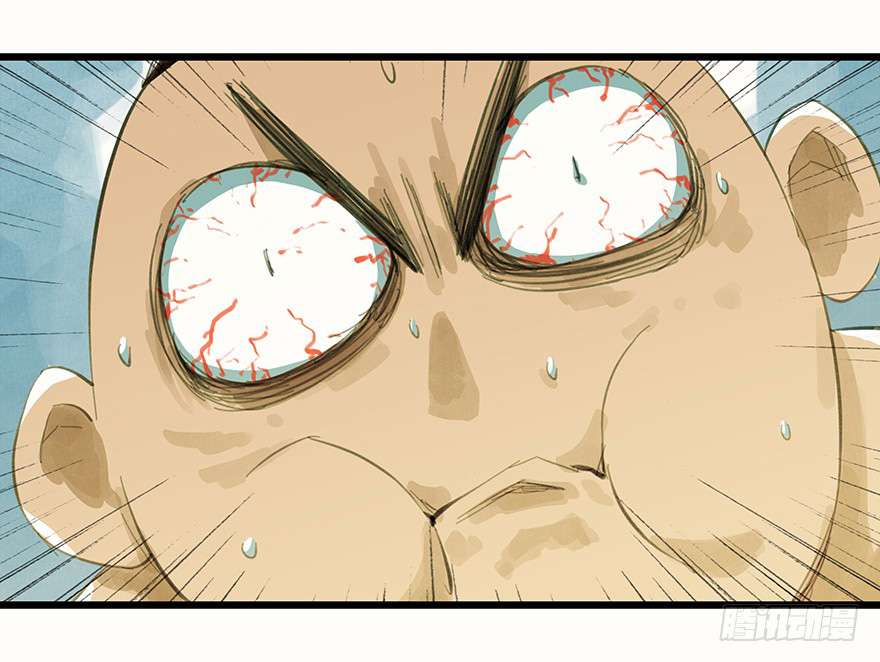 Tower into the Clouds Chapter 10 Gambar 15
