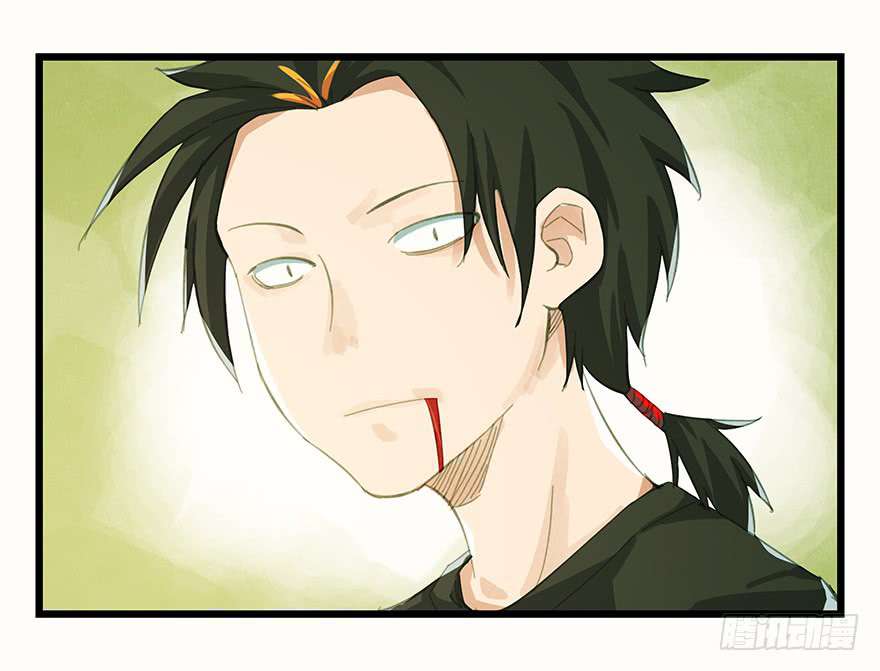 Tower into the Clouds Chapter 10 Gambar 27