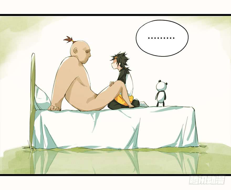 Tower into the Clouds Chapter 10 Gambar 9