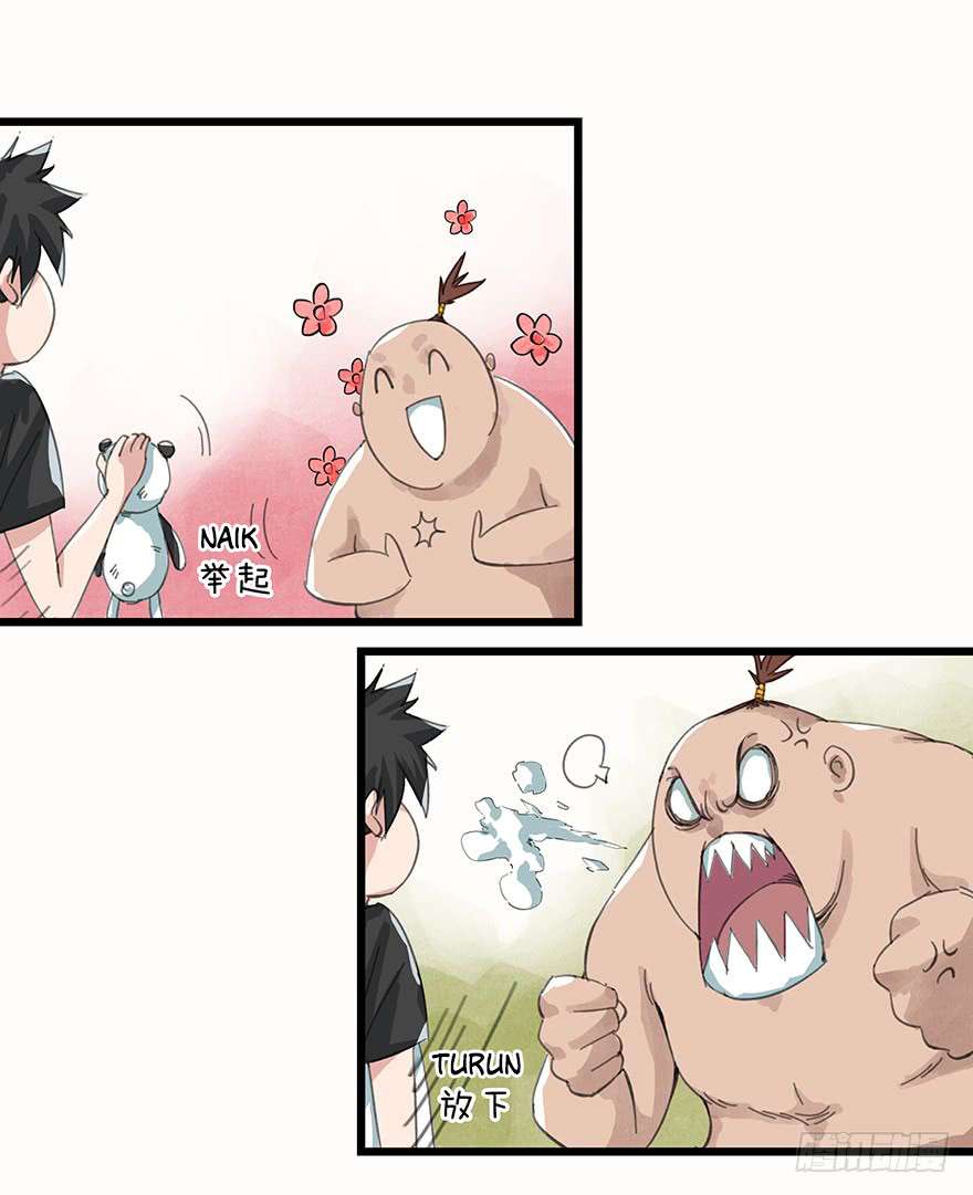 Tower into the Clouds Chapter 9 Gambar 7