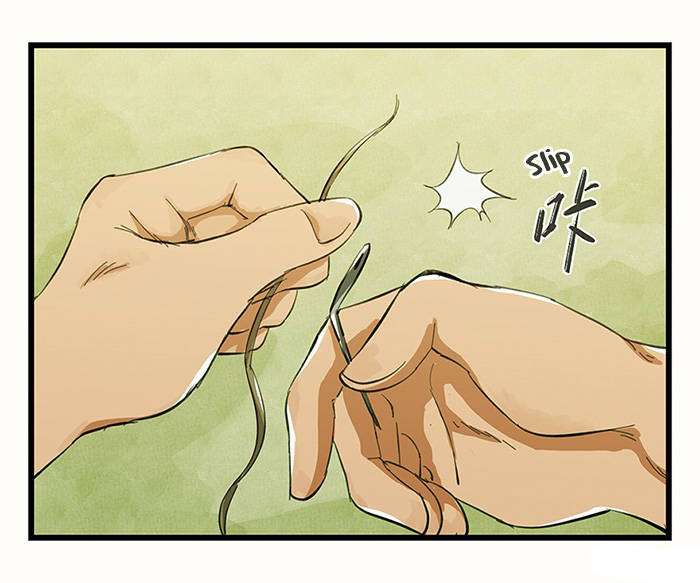 Tower into the Clouds Chapter 8 Gambar 20