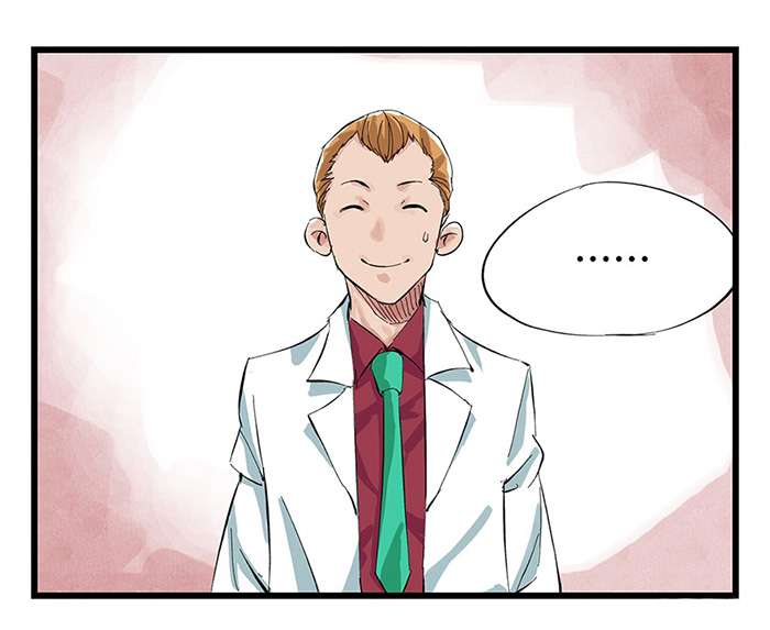 Tower into the Clouds Chapter 7 Gambar 46