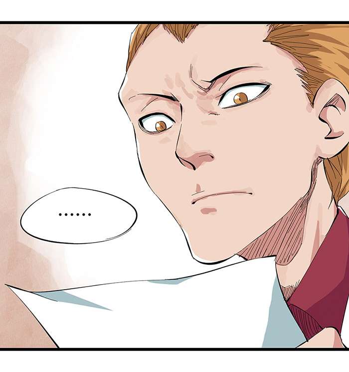 Tower into the Clouds Chapter 7 Gambar 49