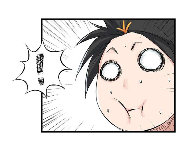 Tower into the Clouds Chapter 6 Gambar 10