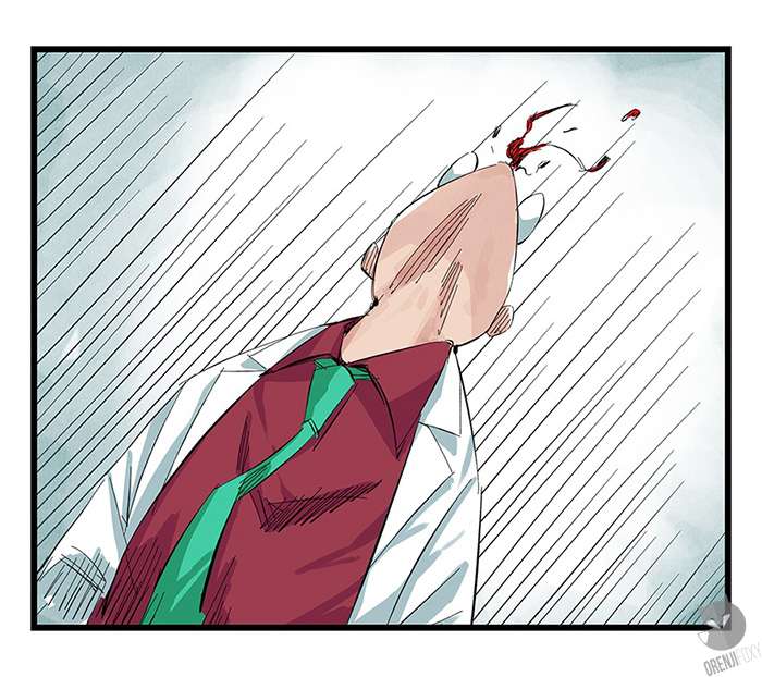 Tower into the Clouds Chapter 6 Gambar 21