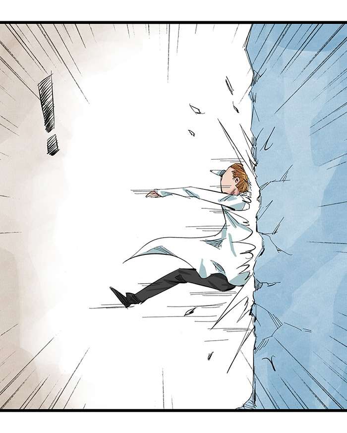 Tower into the Clouds Chapter 6 Gambar 22