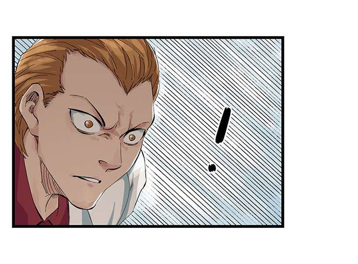 Tower into the Clouds Chapter 5 Gambar 52
