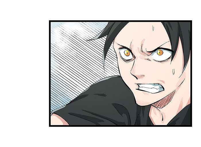 Tower into the Clouds Chapter 5 Gambar 53