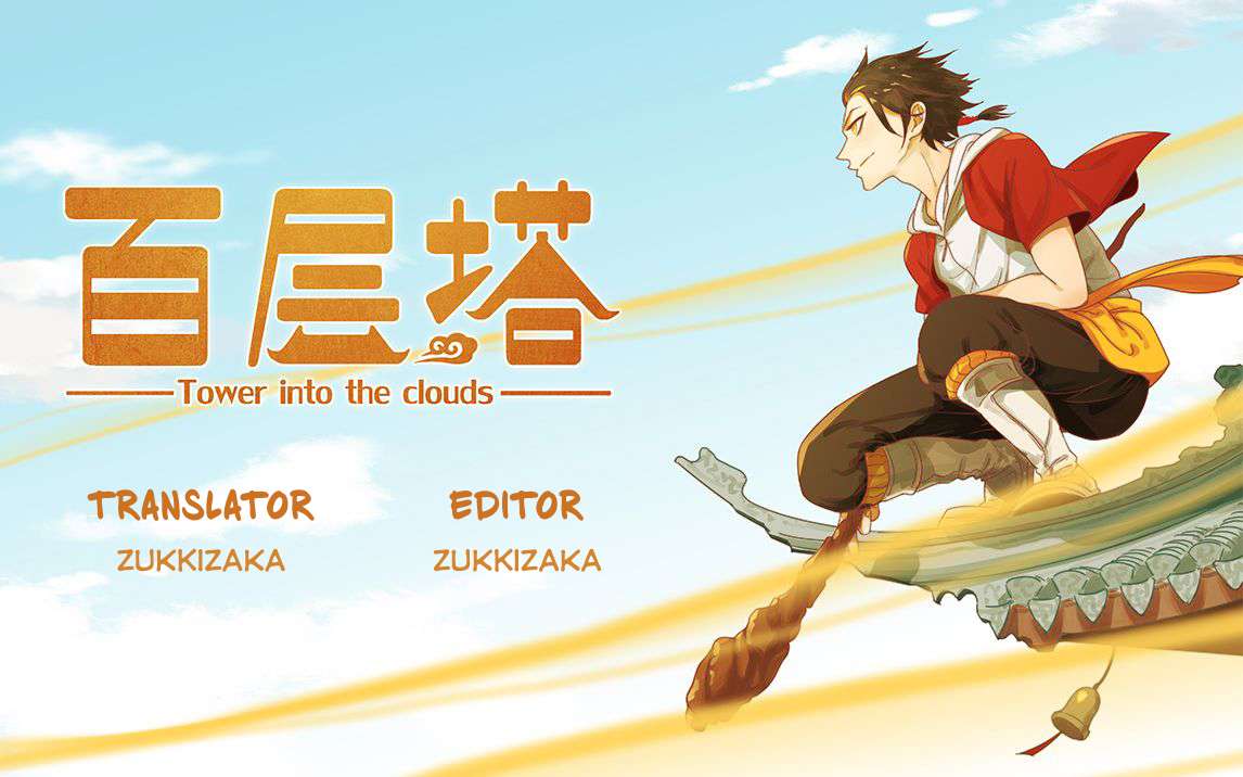Komik Tower into the Clouds Chapter 4 gambar nomor 1