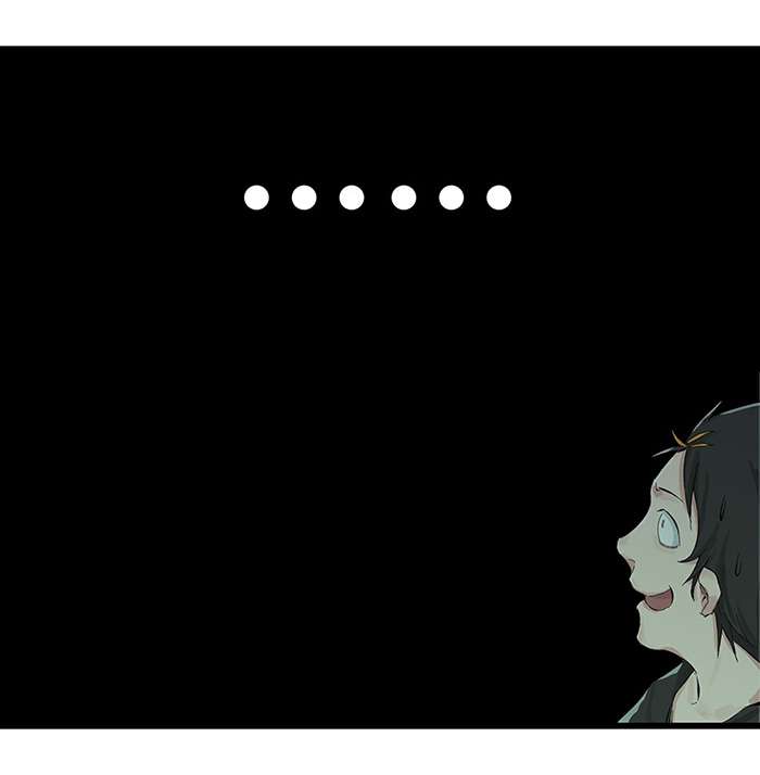 Tower into the Clouds Chapter 4 Gambar 19