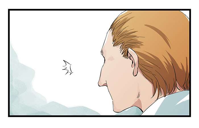 Tower into the Clouds Chapter 4 Gambar 59