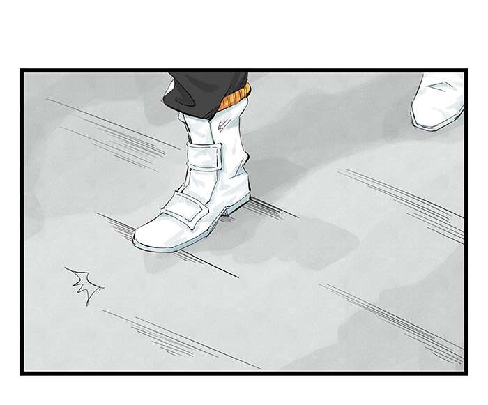 Tower into the Clouds Chapter 4 Gambar 9