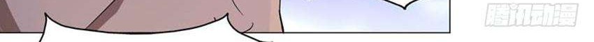 Treading on Fire, Yuwen Jun! Chapter 38 Gambar 13