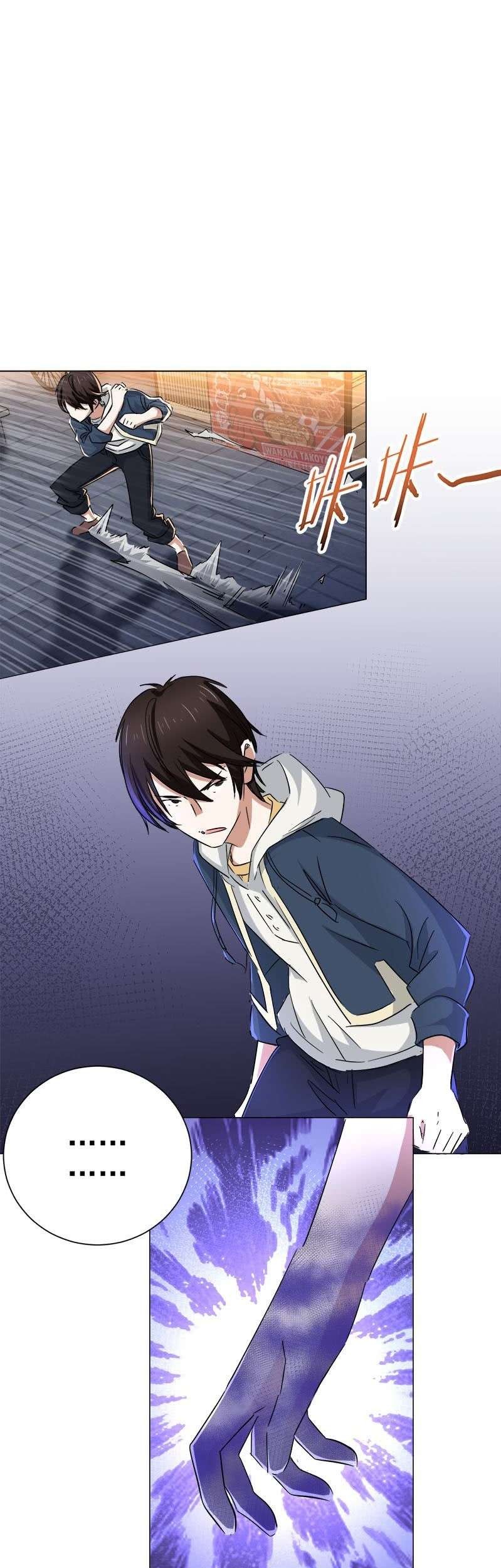 Treading on Fire, Yuwen Jun! Chapter 35 Gambar 8