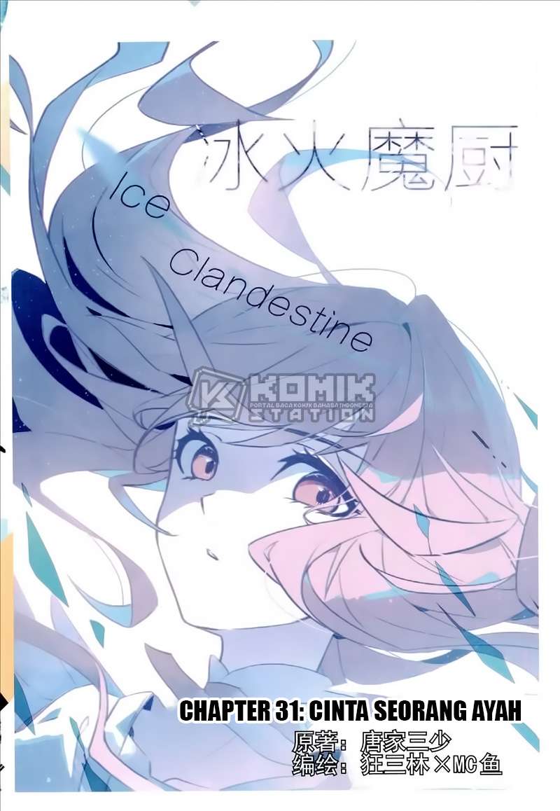 Baca Manhua The Magic Chef of Ice and Fire 2 Chapter 31 Gambar 2