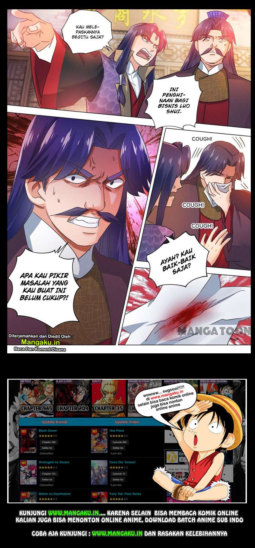 Baca Manhua Spirit Sword Sovereign Chapter 203 Gambar 2