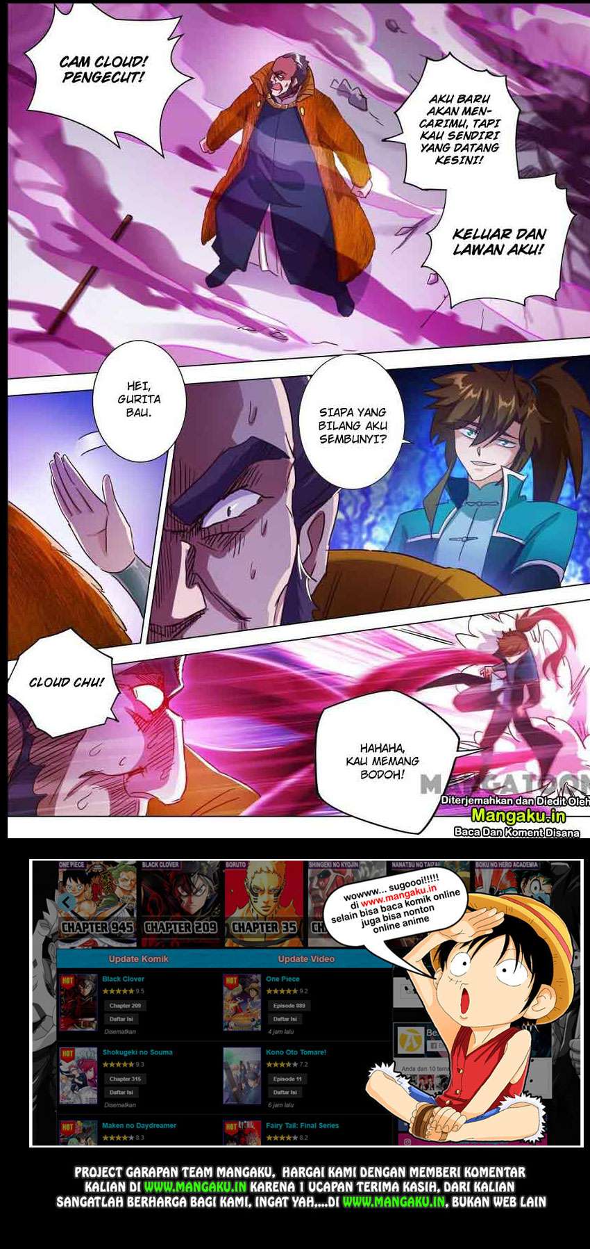 Baca Manhua Spirit Sword Sovereign Chapter 199 Gambar 2