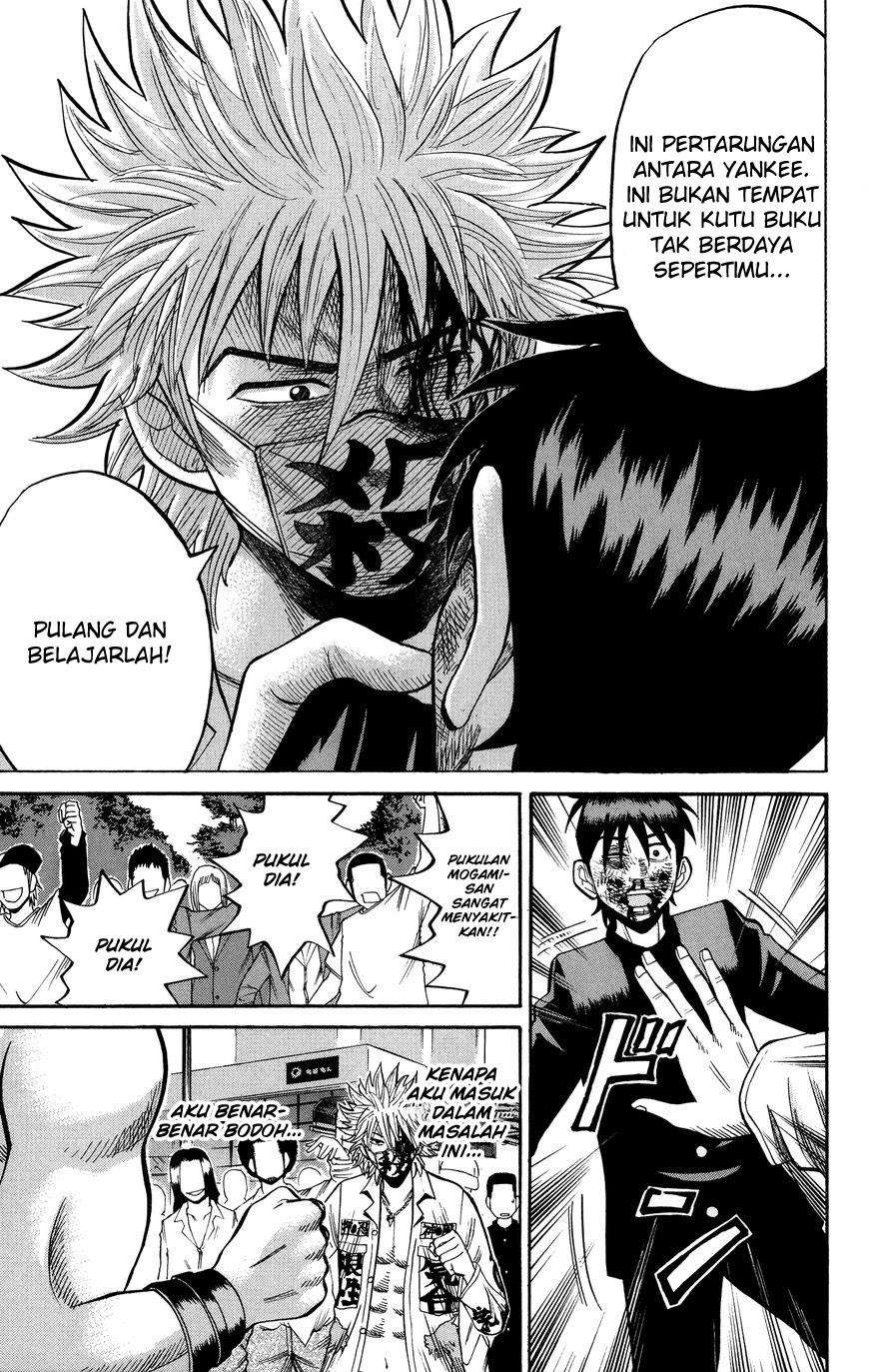 Nanba MG5 Chapter 23 Gambar 12