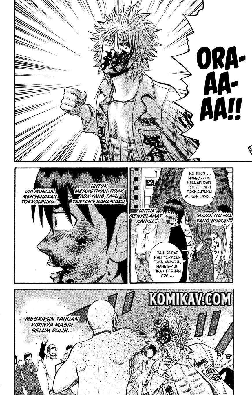 Nanba MG5 Chapter 23 Gambar 13