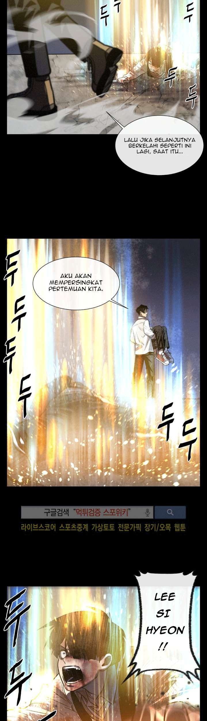 The Devil Boy Chapter 20 Gambar 22