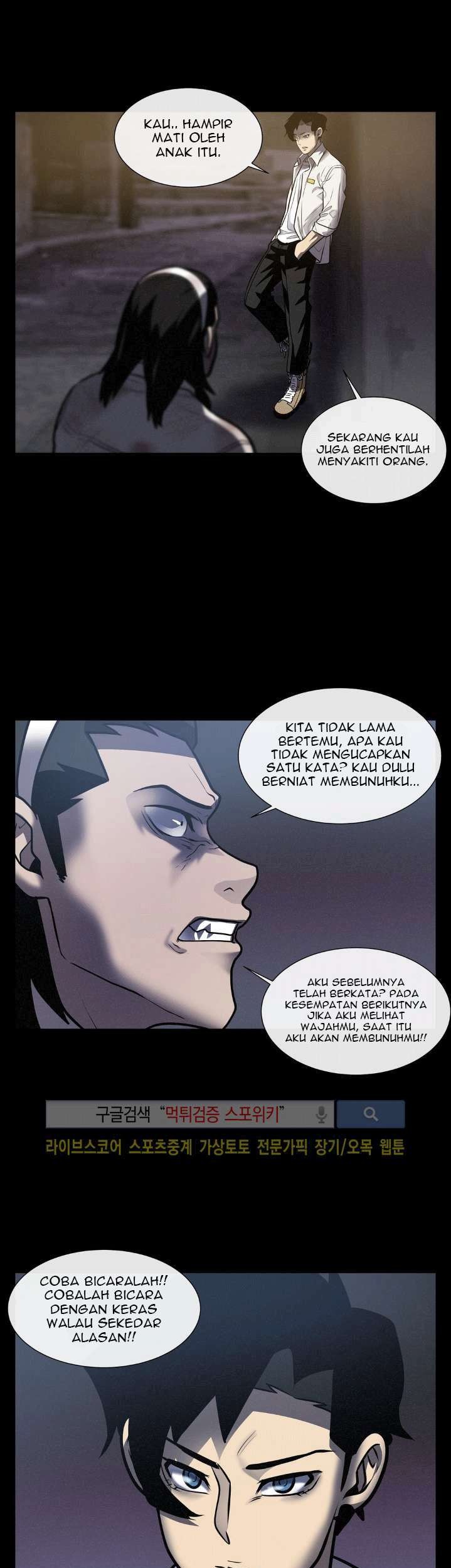The Devil Boy Chapter 20 Gambar 28