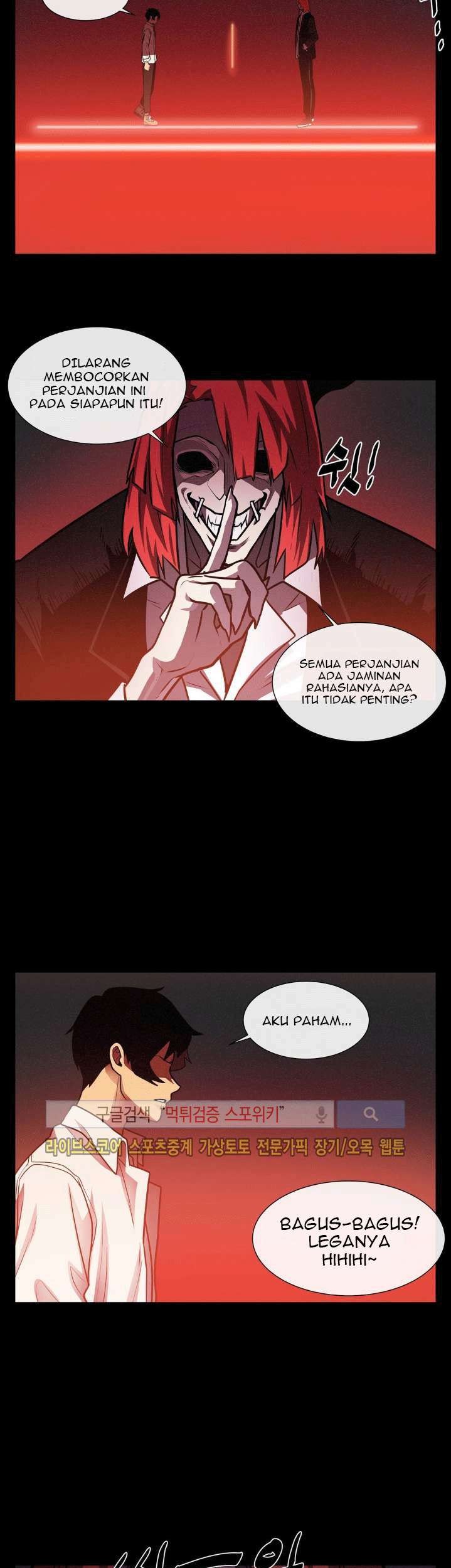 The Devil Boy Chapter 20 Gambar 30