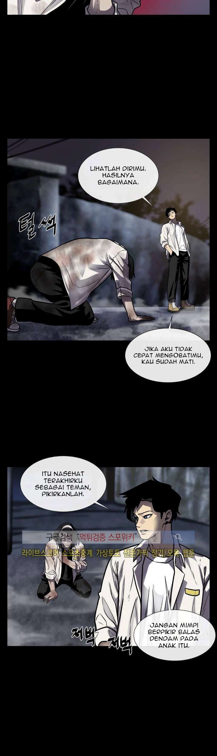 The Devil Boy Chapter 20 Gambar 34