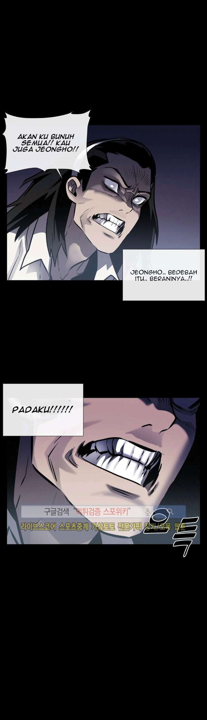The Devil Boy Chapter 20 Gambar 36