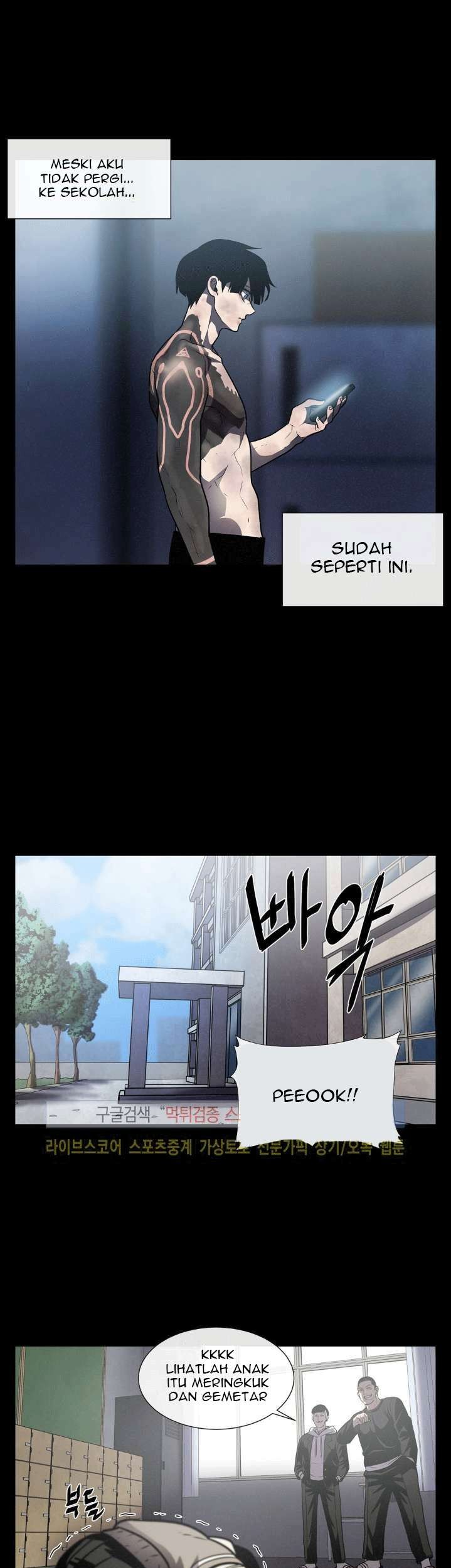 The Devil Boy Chapter 20 Gambar 42