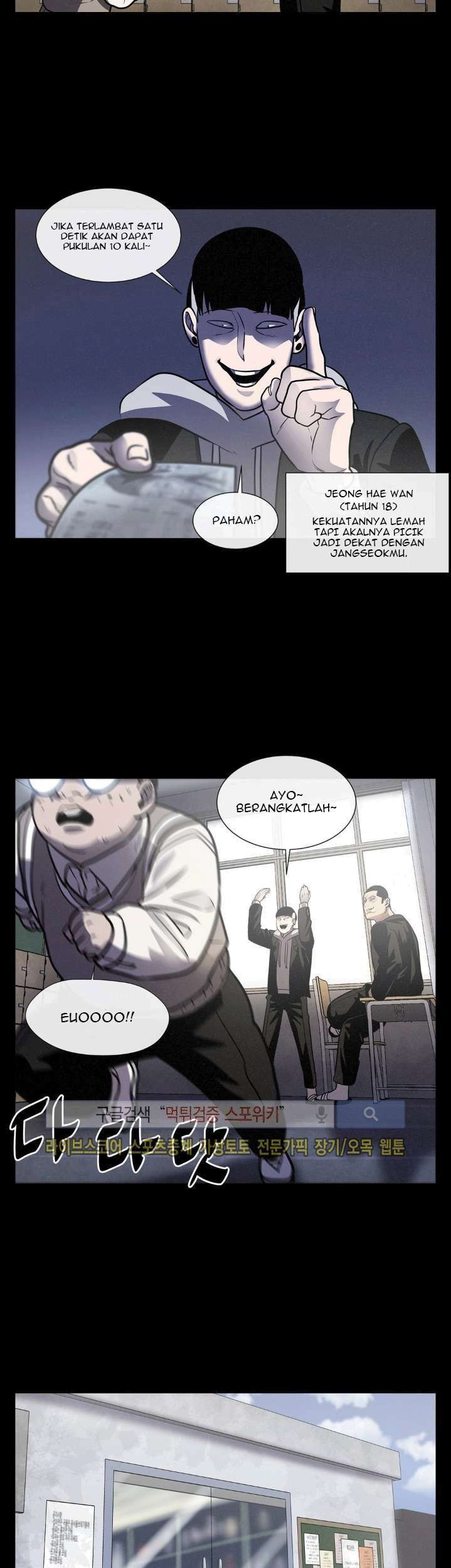 The Devil Boy Chapter 20 Gambar 44