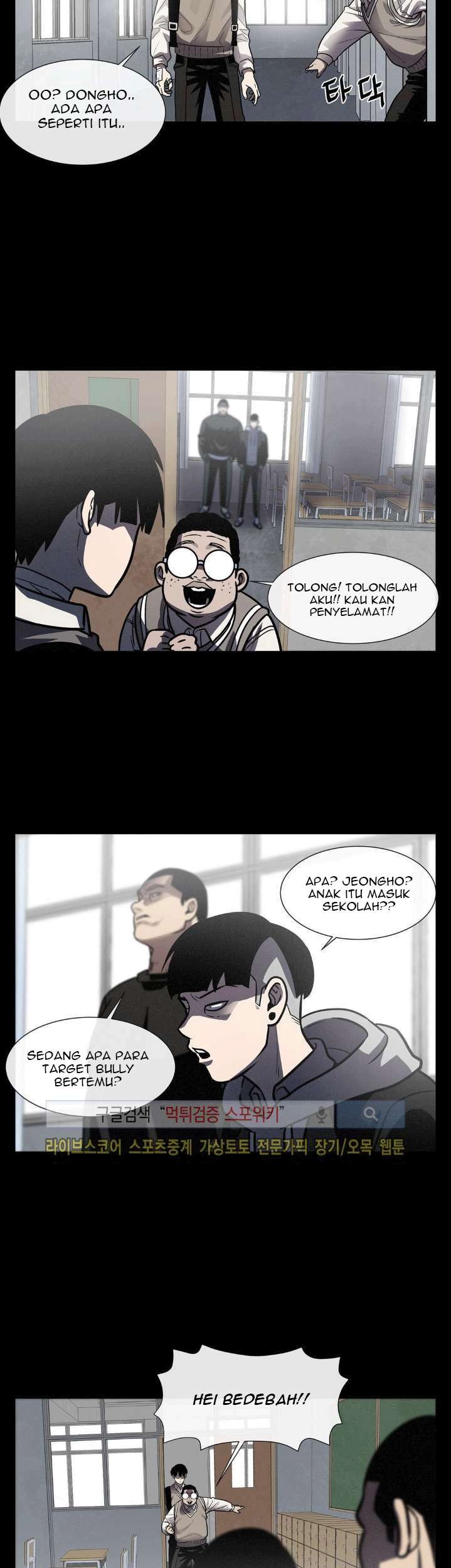 The Devil Boy Chapter 20 Gambar 56