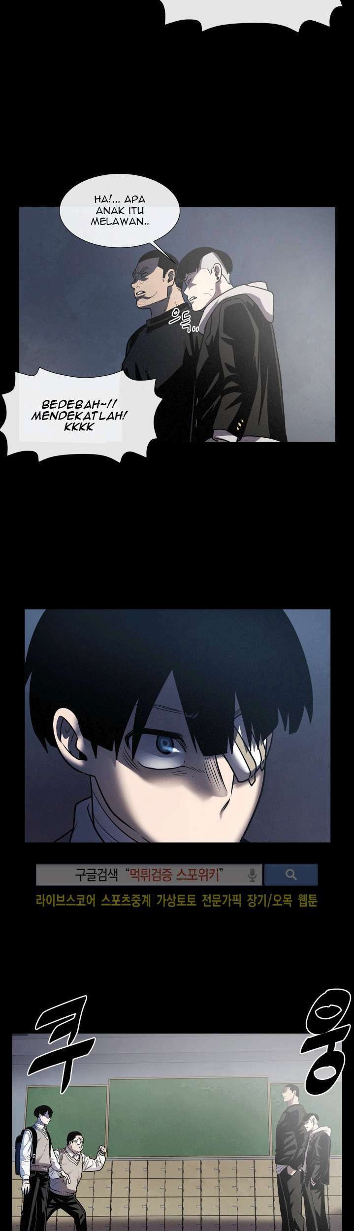 The Devil Boy Chapter 20 Gambar 58