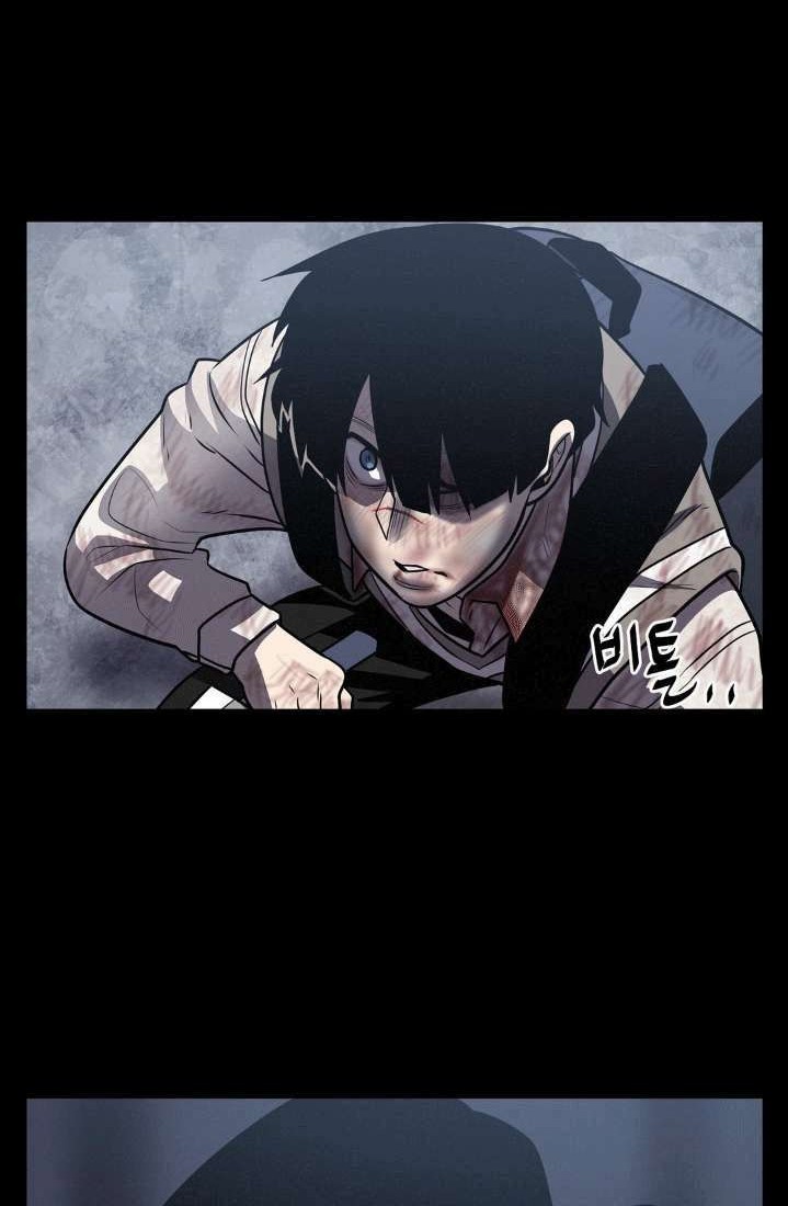 The Devil Boy Chapter 20 Gambar 8