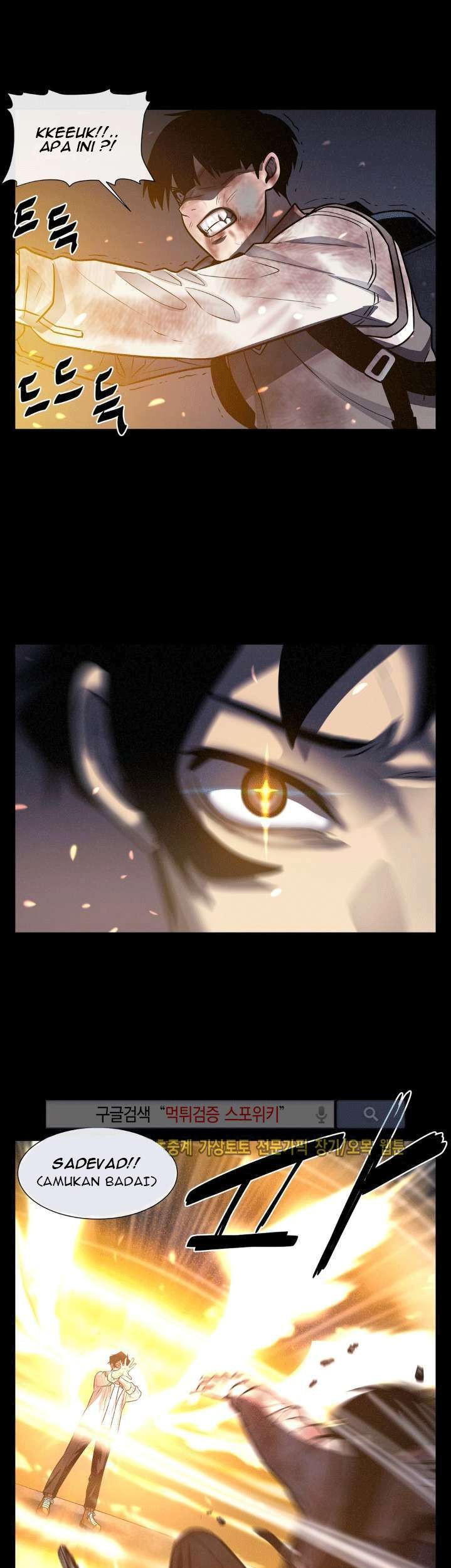 The Devil Boy Chapter 20 Gambar 13