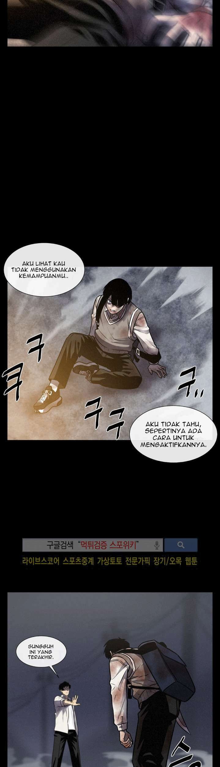 The Devil Boy Chapter 20 Gambar 15