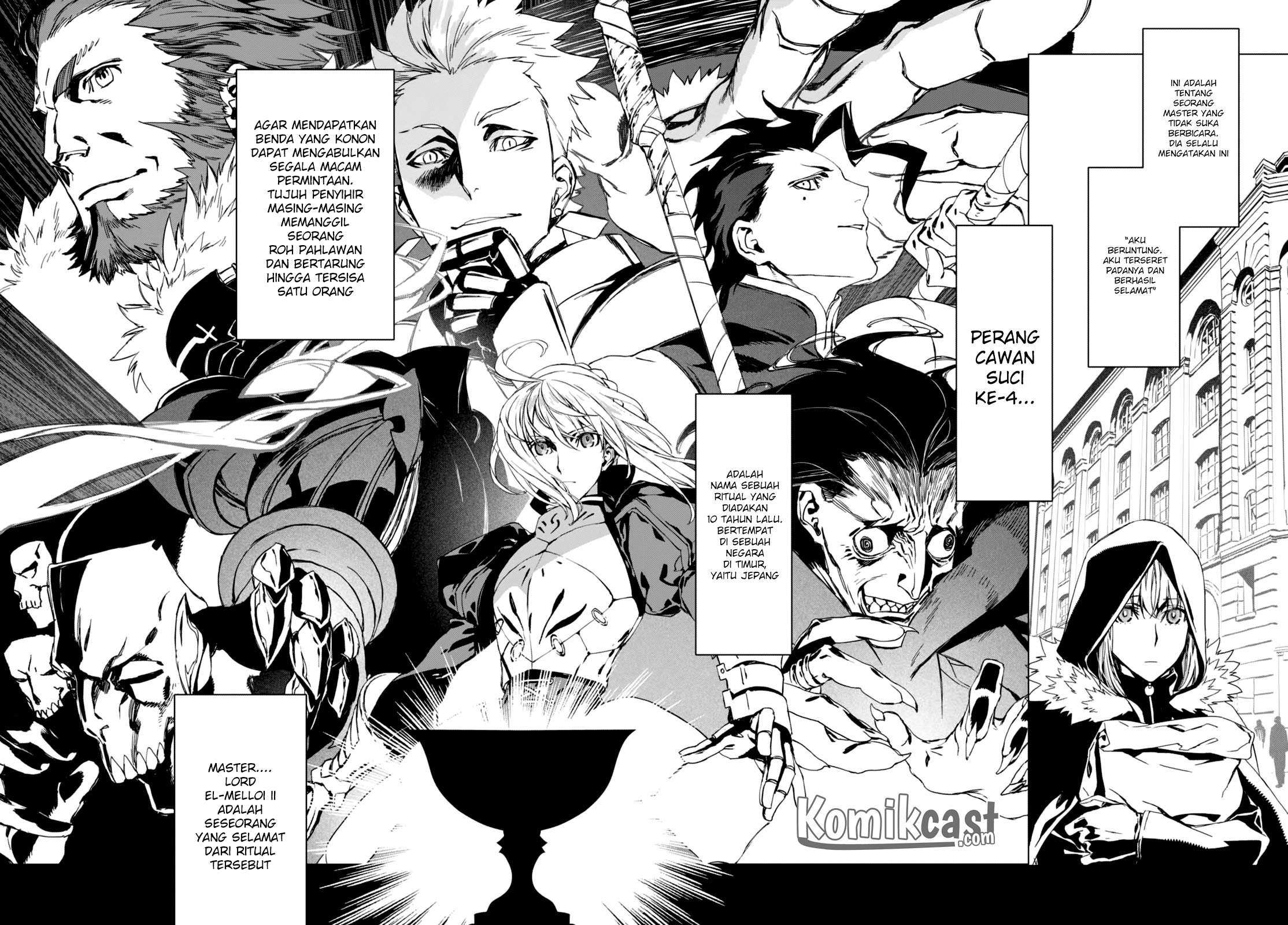 Lord El-Melloi II-sei no Jikenbo Chapter 1 Gambar 18