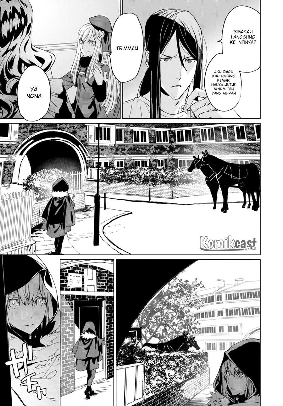 Lord El-Melloi II-sei no Jikenbo Chapter 1 Gambar 22