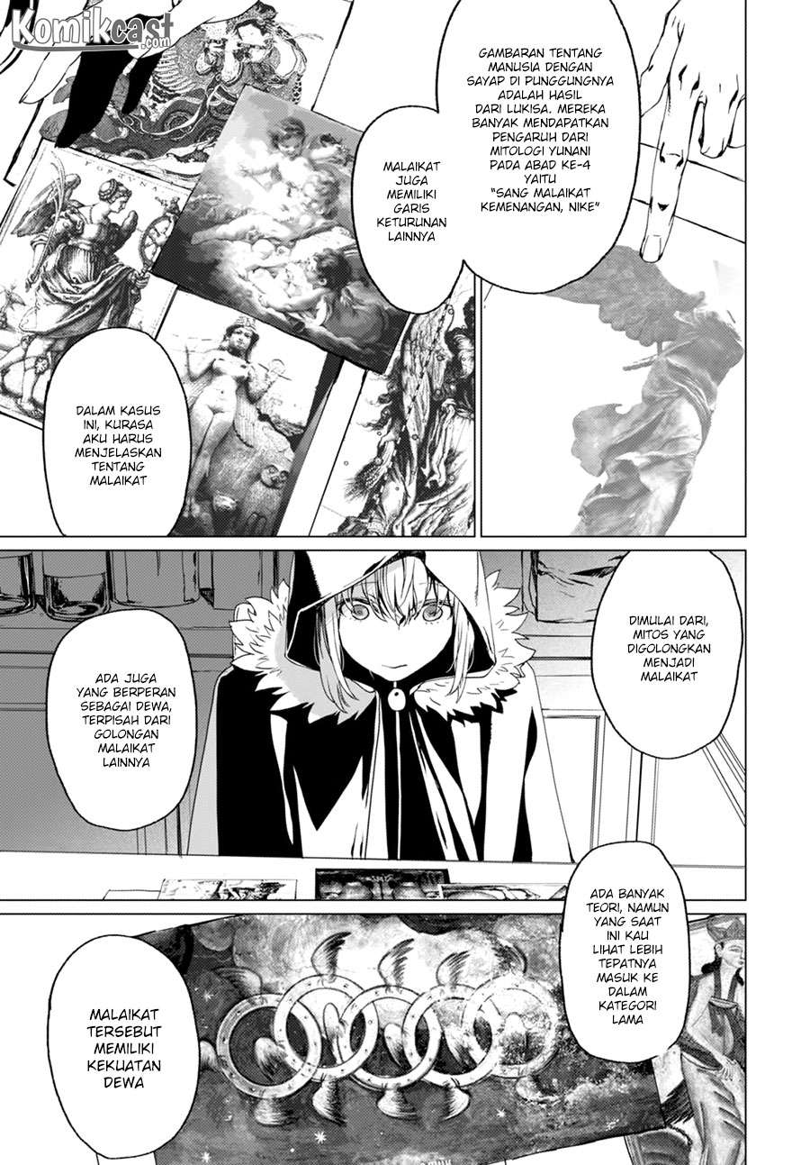 Lord El-Melloi II-sei no Jikenbo Chapter 1 Gambar 32