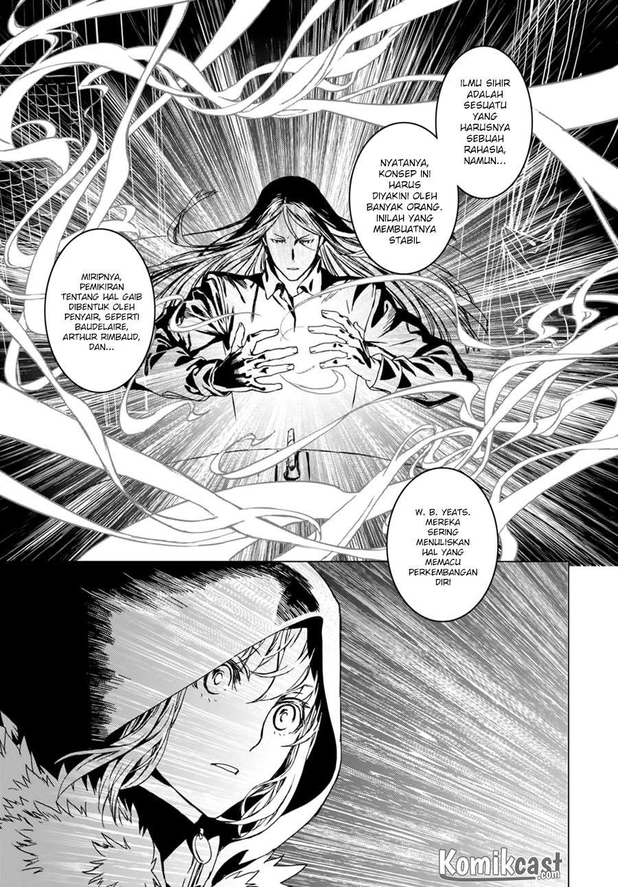 Lord El-Melloi II-sei no Jikenbo Chapter 1 Gambar 42