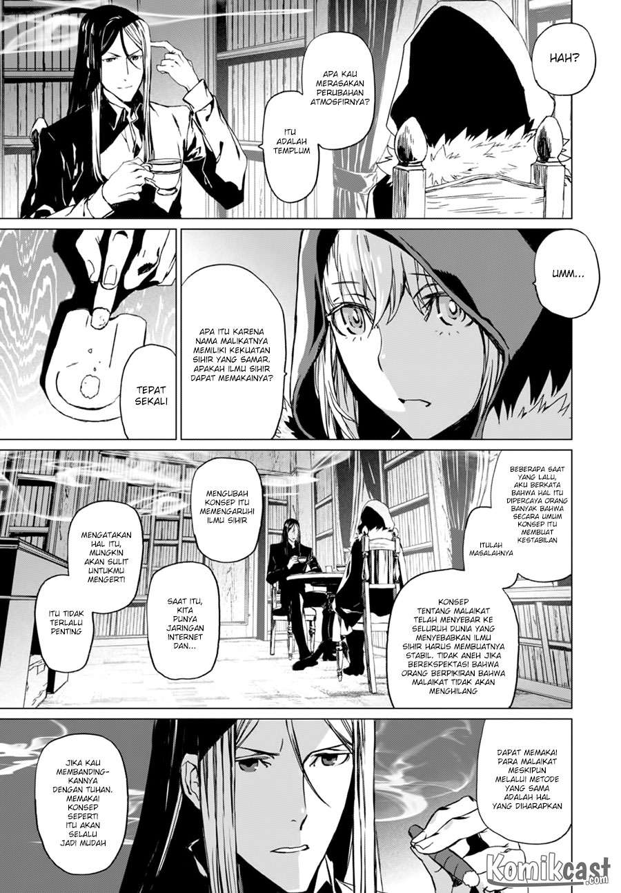 Lord El-Melloi II-sei no Jikenbo Chapter 1 Gambar 44