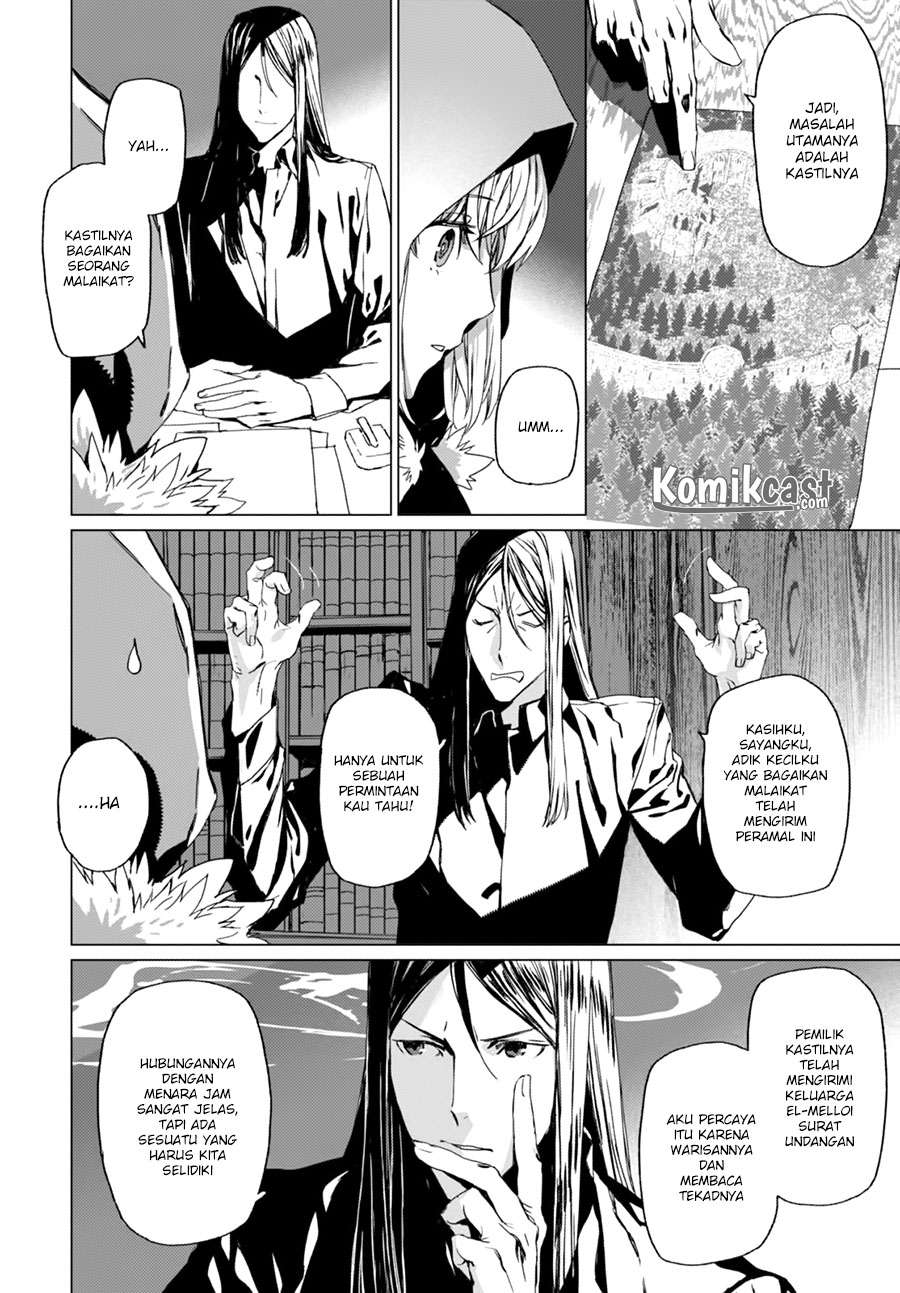 Lord El-Melloi II-sei no Jikenbo Chapter 1 Gambar 46