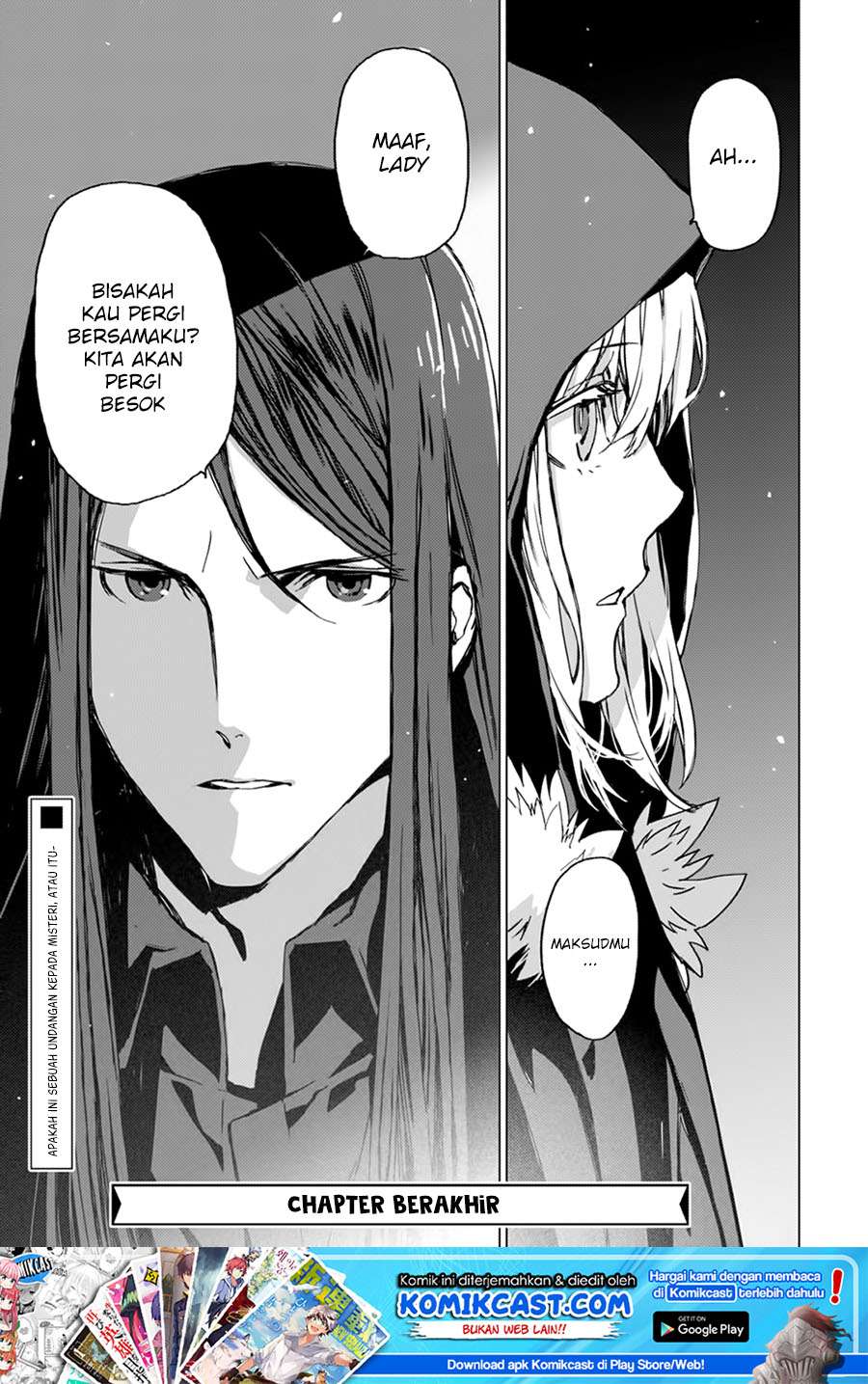 Lord El-Melloi II-sei no Jikenbo Chapter 1 Gambar 47