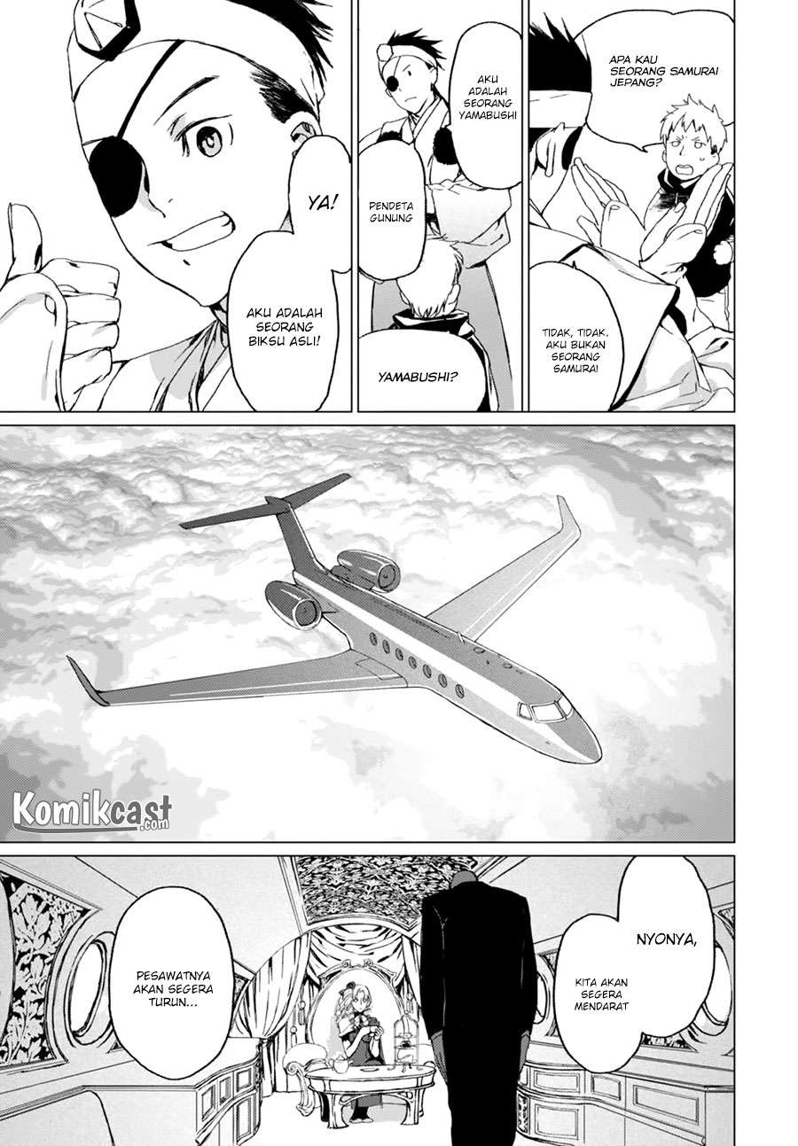Lord El-Melloi II-sei no Jikenbo Chapter 1 Gambar 7