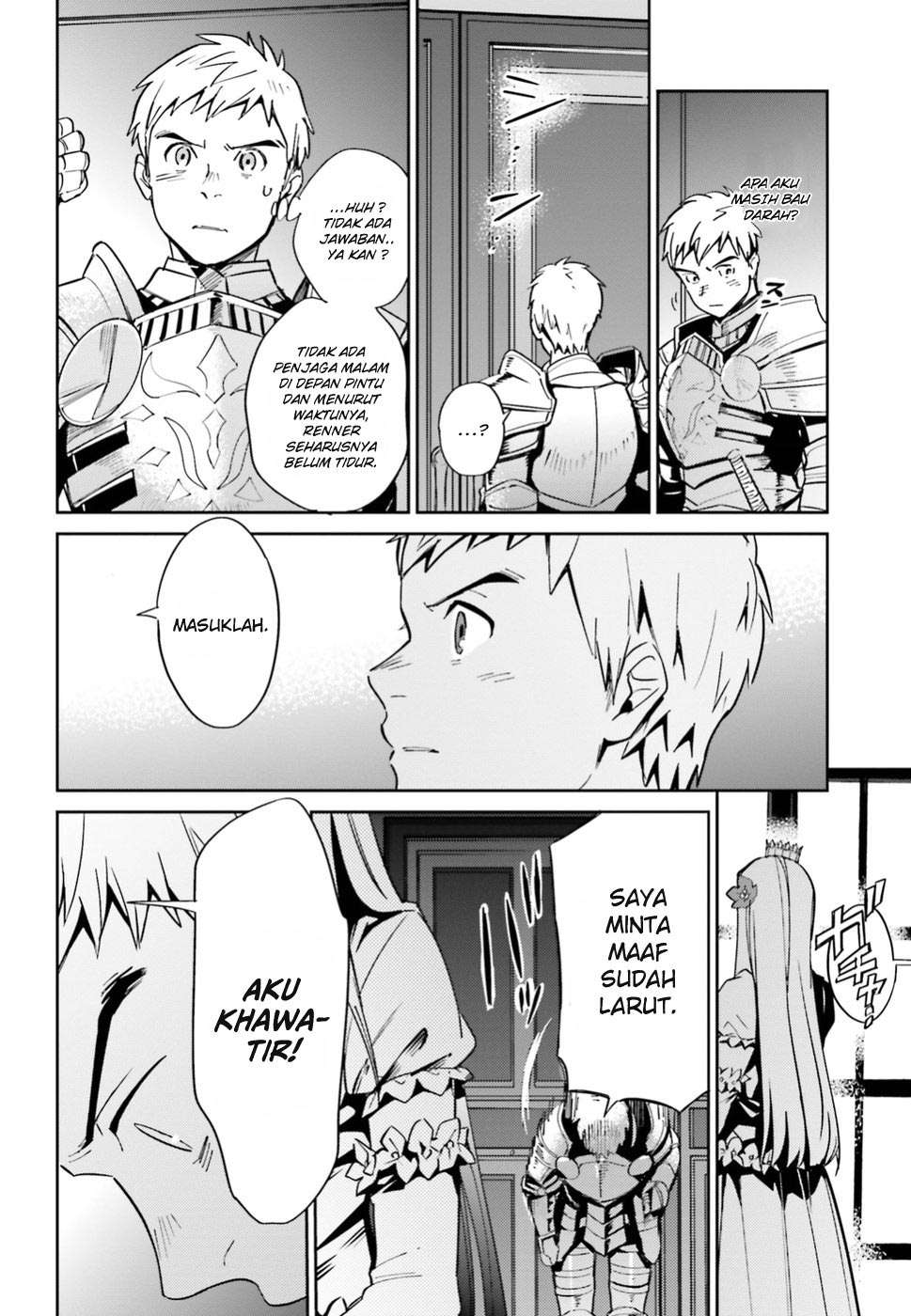 Overlord Chapter 39 Gambar 7