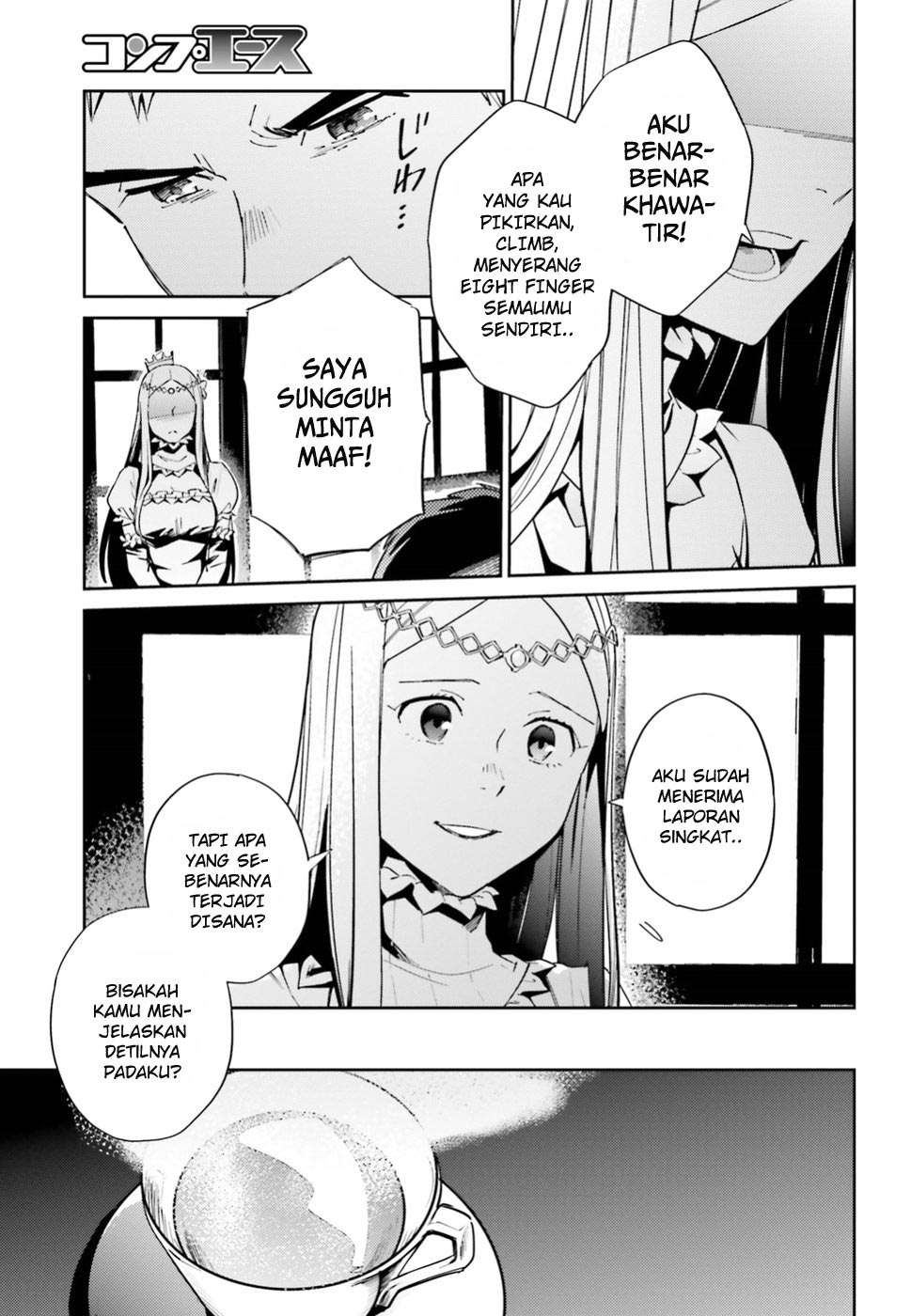 Overlord Chapter 39 Gambar 8