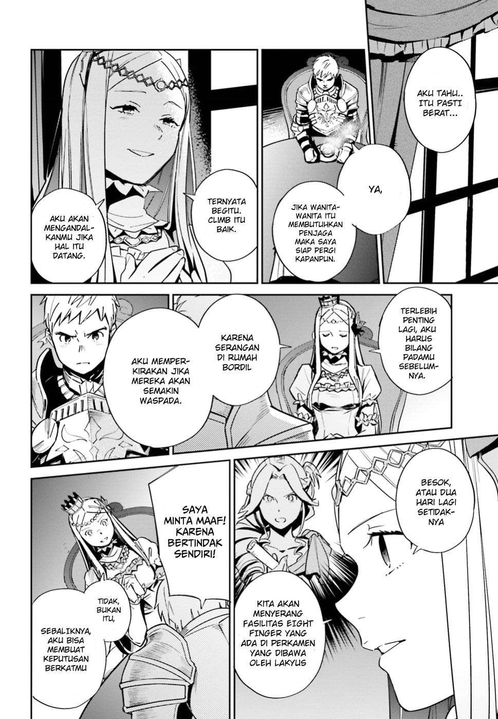 Overlord Chapter 39 Gambar 9