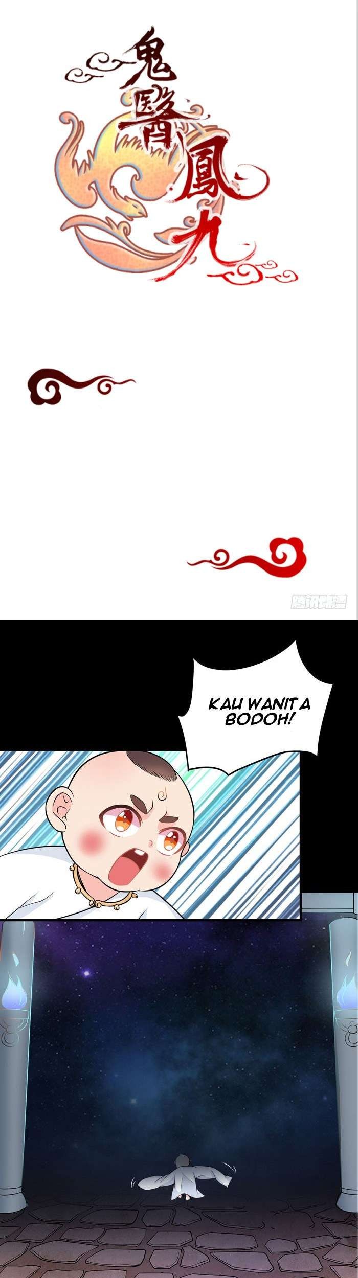 Baca Manhua The Ghostly Doctor Chapter 22 Gambar 2