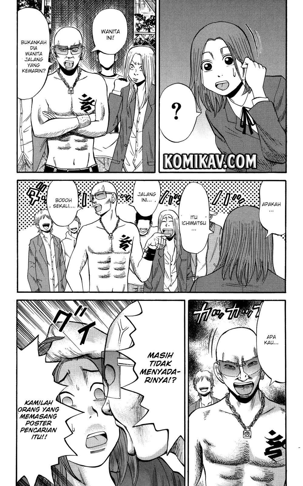Nanba MG5 Chapter 25 Gambar 17