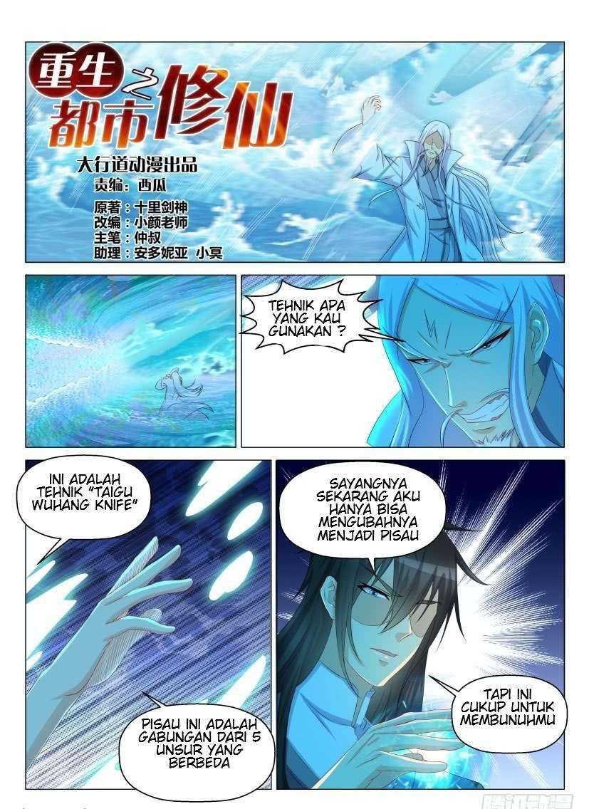 Rebirth Of The Urban Immortal Cultivator Chapter 136 Gambar 4